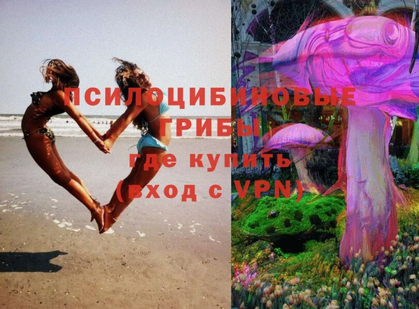 мефедрон VHQ Навашино