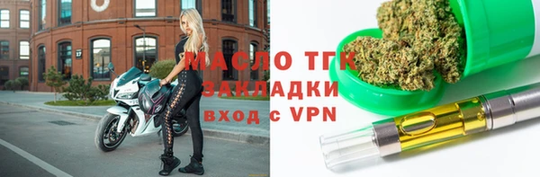 спиды Наволоки