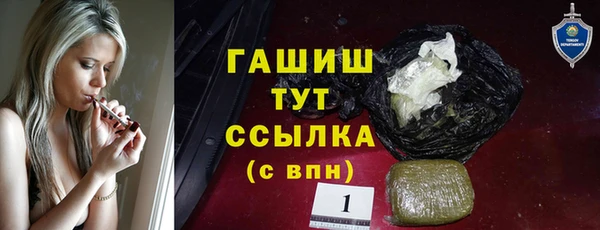 спиды Наволоки