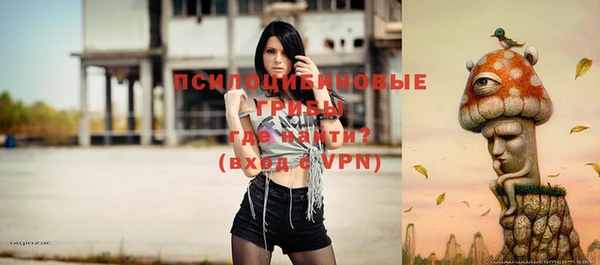 мефедрон VHQ Навашино