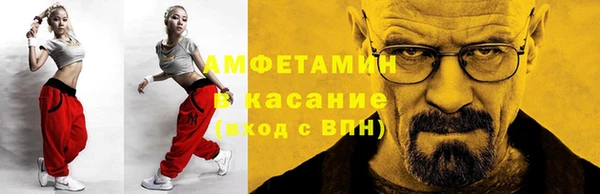 спиды Наволоки