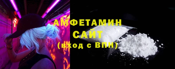 а пвп мука Надым