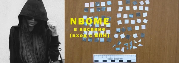 а пвп мука Надым