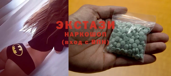 спиды Наволоки