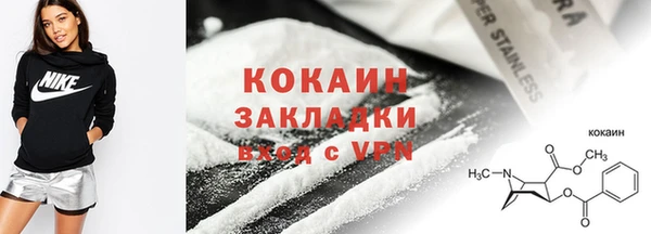 а пвп мука Надым