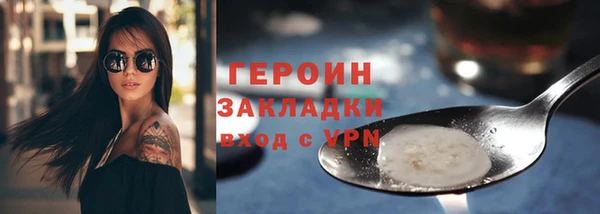 а пвп мука Надым