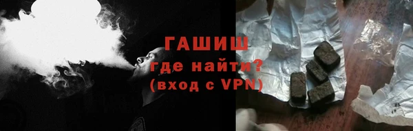а пвп мука Надым
