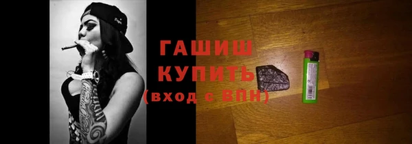 а пвп мука Надым