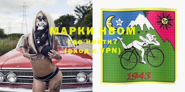 а пвп мука Надым