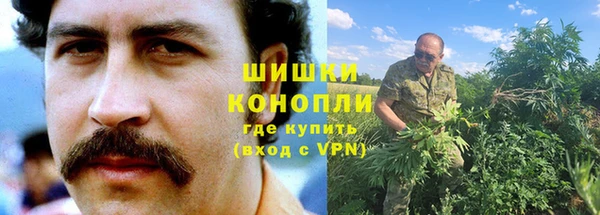 мефедрон VHQ Навашино