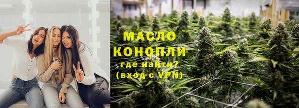 мефедрон VHQ Навашино