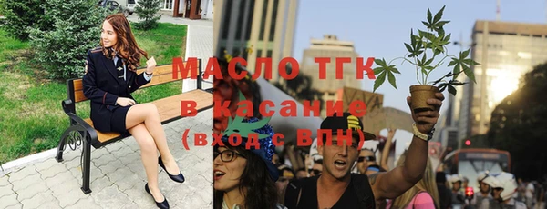 мефедрон VHQ Навашино