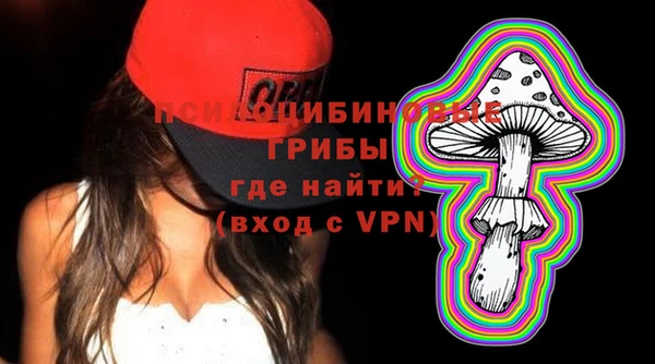 спиды Наволоки