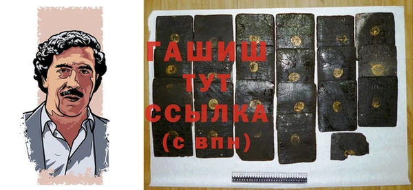 спиды Наволоки