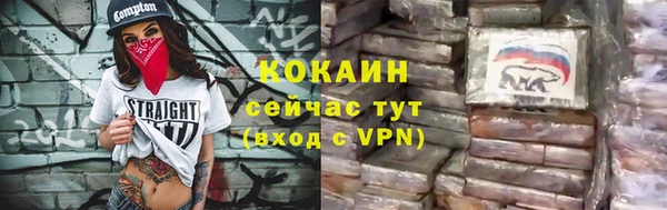 а пвп мука Надым