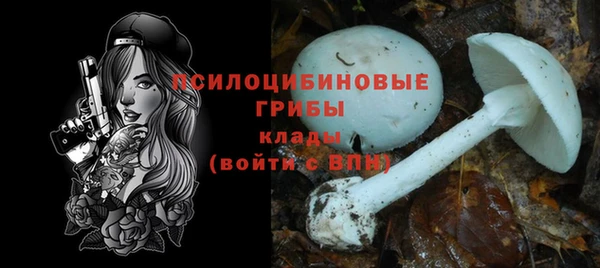 мефедрон VHQ Навашино