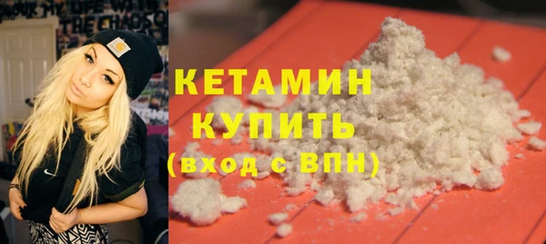 спиды Наволоки