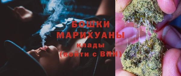 спиды Наволоки